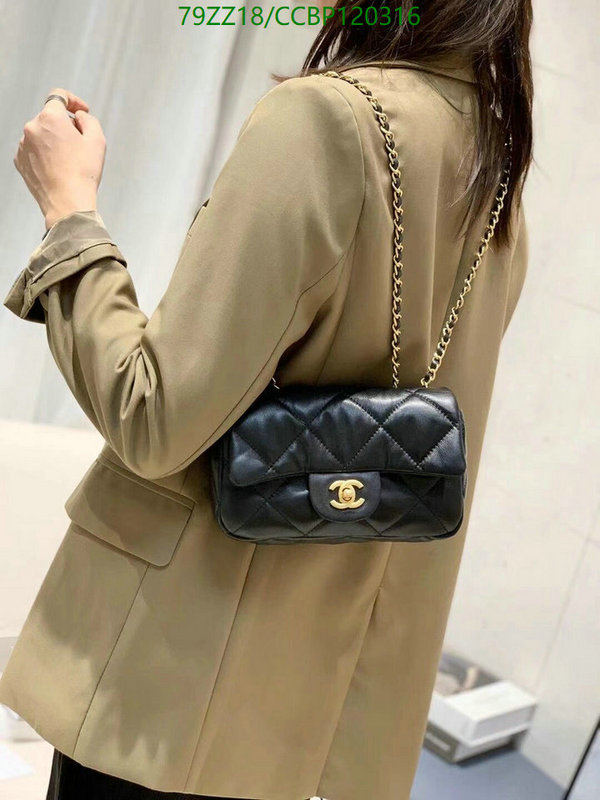 Chanel Bags-(4A)-Diagonal- Code: CCBP120316 $: 79USD