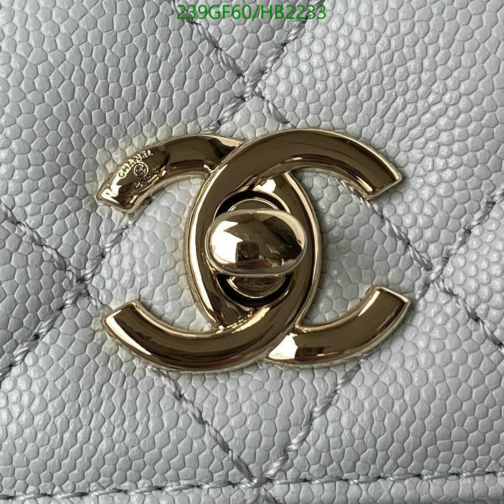 Chanel Bag-(Mirror)-Diagonal- Code: HB2233 $: 239USD