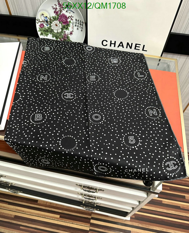 Scarf-Chanel Code: QM1708 $: 55USD