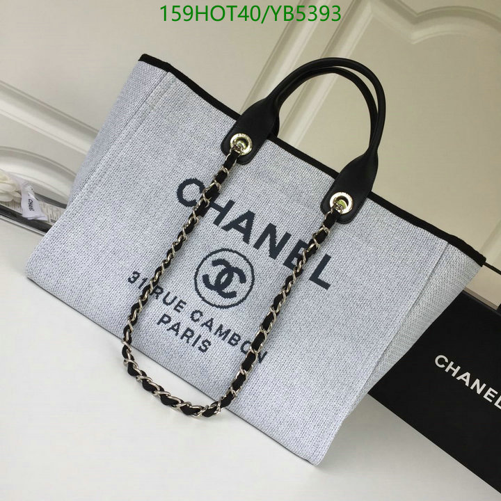 Chanel Bag-(Mirror)-Handbag- Code: YB5393 $: 159USD