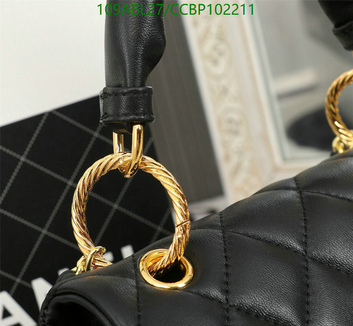 Chanel Bags-(4A)-Diagonal- Code: CCBP102211 $: 109USD