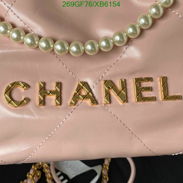 Chanel Bag-(Mirror)-Diagonal- Code: XB6154 $: 269USD