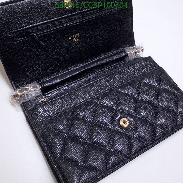 Chanel Bags-(4A)-Diagonal- Code: CCBP100704 $: 69USD