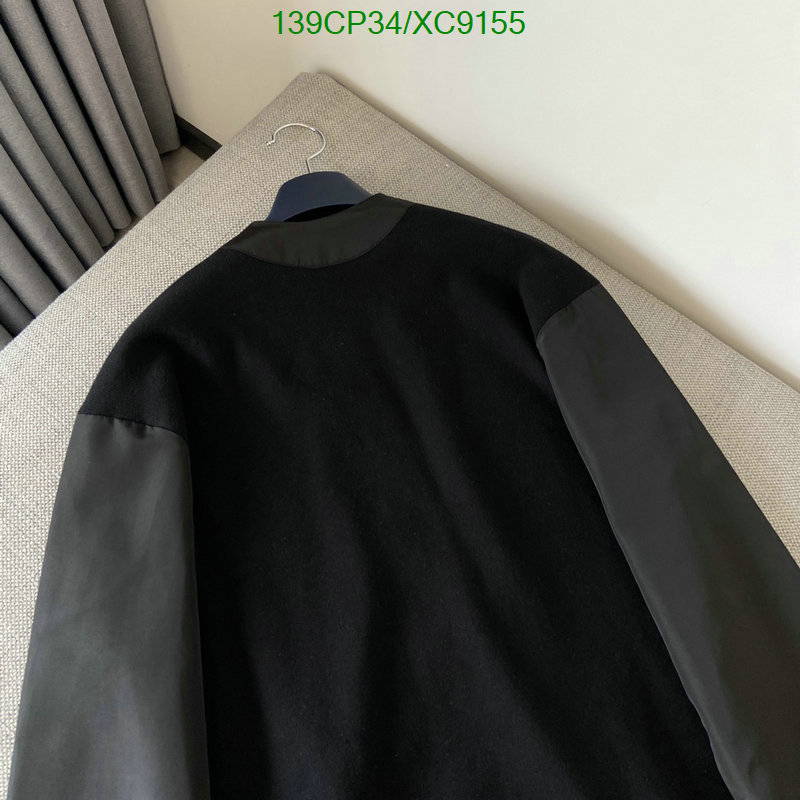 Clothing-LV Code: XC9155 $: 139USD