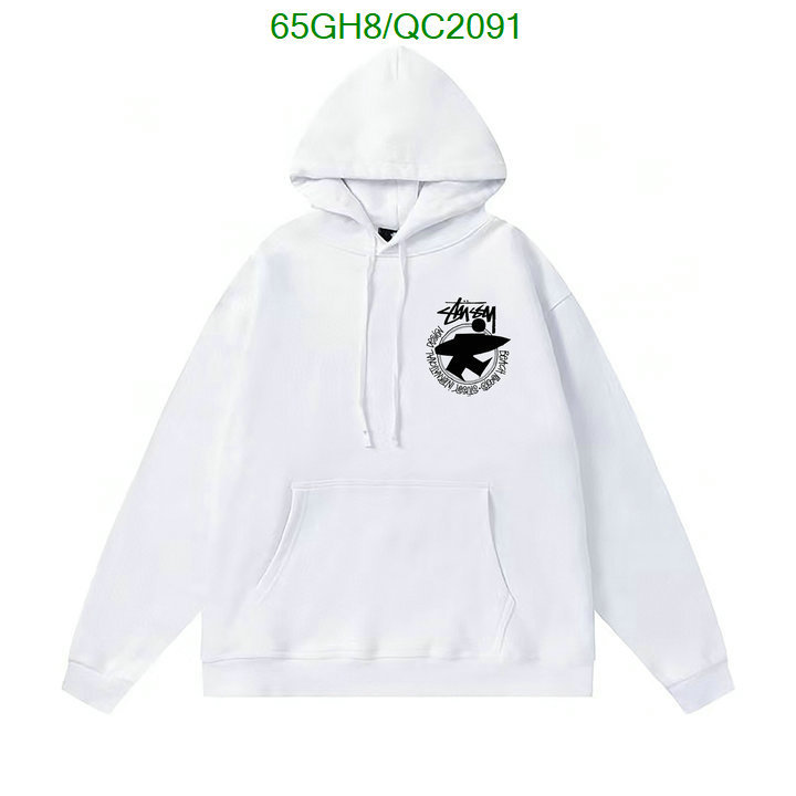 Clothing-Stussy Code: QC2091 $: 65USD