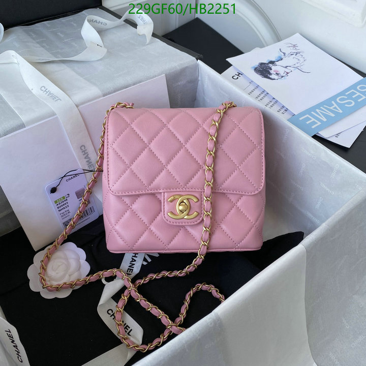 Chanel Bag-(Mirror)-Diagonal- Code: HB2251 $: 229USD