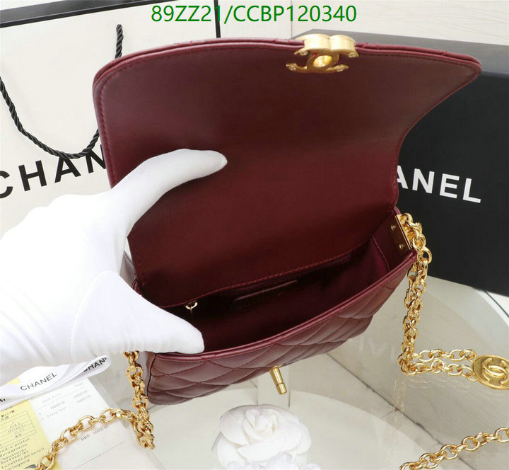 Chanel Bags-(4A)-Diagonal- Code: CCBP120340 $: 89USD