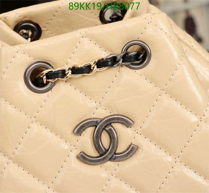 Chanel Bags-(4A)-Backpack- Code: HB8077 $: 89USD