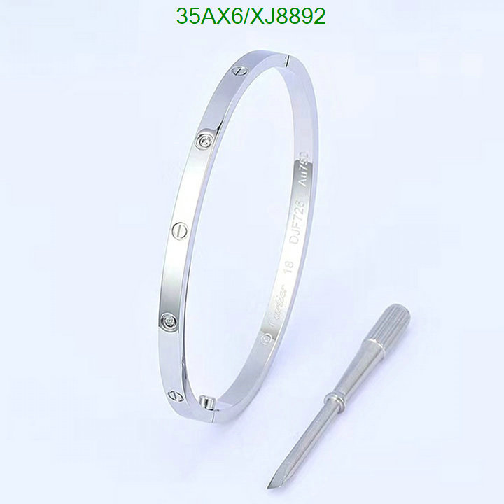 Jewelry-Cartier Code: XJ8892 $: 35USD