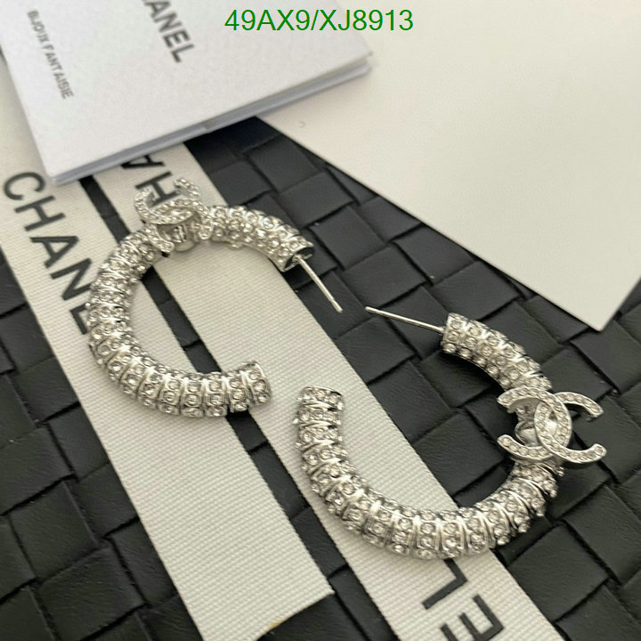 Jewelry-Chanel Code: XJ8913 $: 49USD