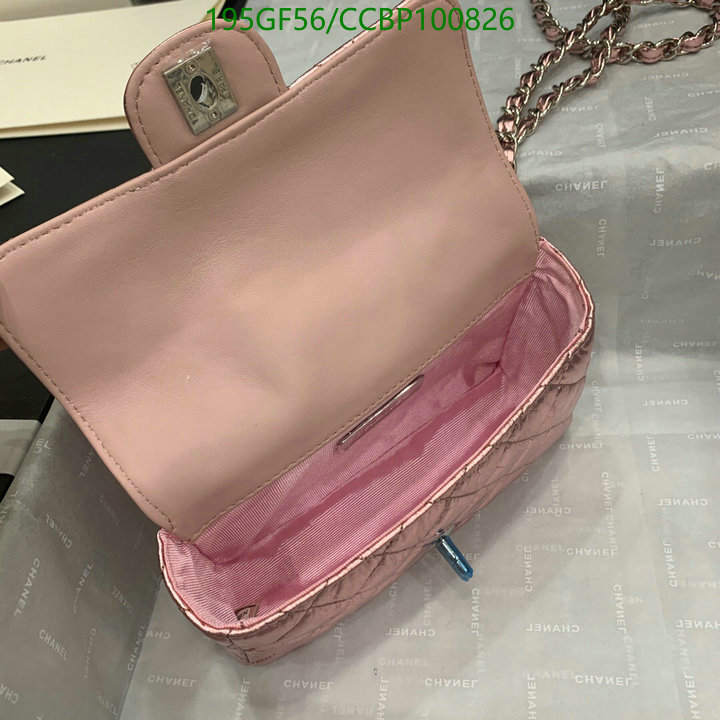 Chanel Bag-(Mirror)-Diagonal- Code: CCBP100826 $: 195USD