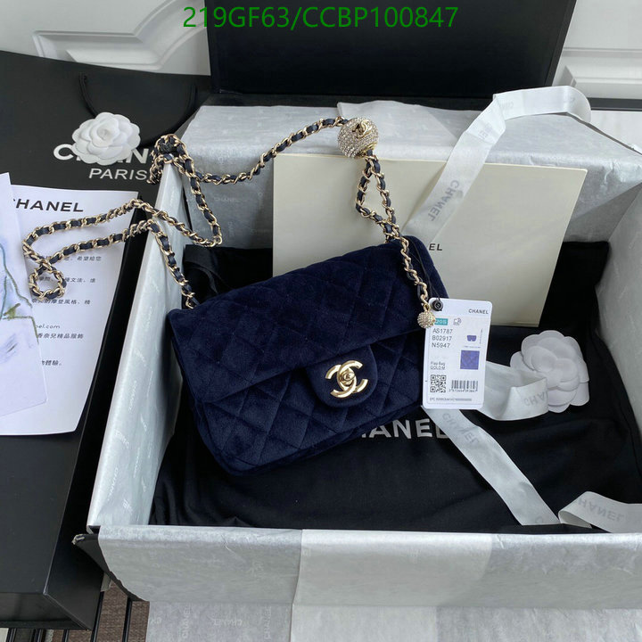 Chanel Bag-(Mirror)-Diagonal- Code: CCBP100847 $: 215USD