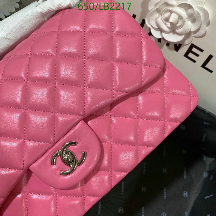 Chanel Bag-(Mirror)-Diagonal- Code: LB2217 $: 229USD