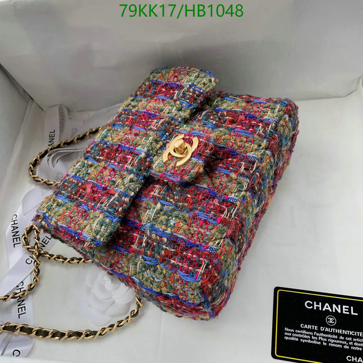 Chanel Bags-(4A)-Diagonal- Code: HB1048 $: 79USD