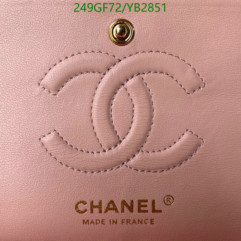 Chanel Bag-(Mirror)-Diagonal- Code: YB2851 $: 249USD