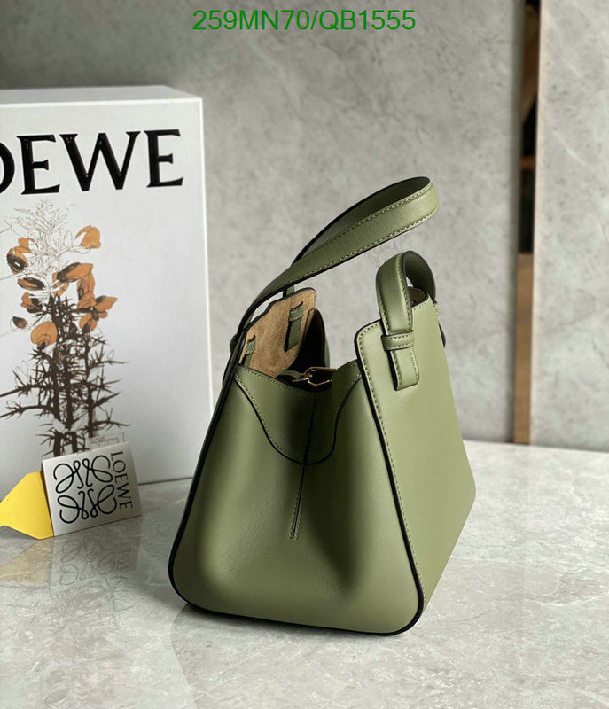 Loewe Bag-(Mirror)-Hammock Code: QB1555 $: 259USD