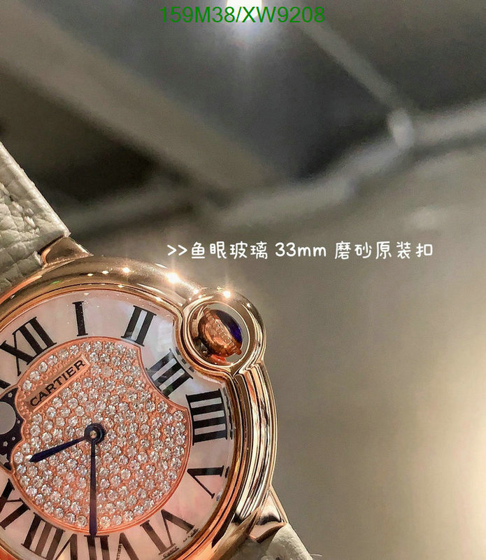 Watch-4A Quality-Cartier Code: XW9208 $: 159USD