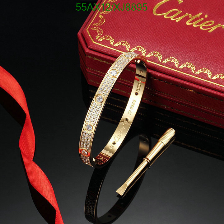 Jewelry-Cartier Code: XJ8895 $: 55USD