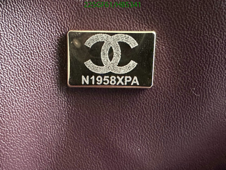 Chanel Bag-(Mirror)-Diagonal- Code: HB5341 $: 225USD