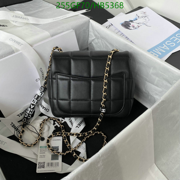 Chanel Bag-(Mirror)-Diagonal- Code: HB5368 $: 255USD