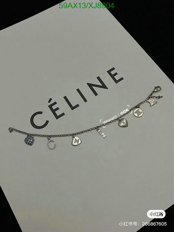 Jewelry-Celine Code: XJ8904 $: 59USD