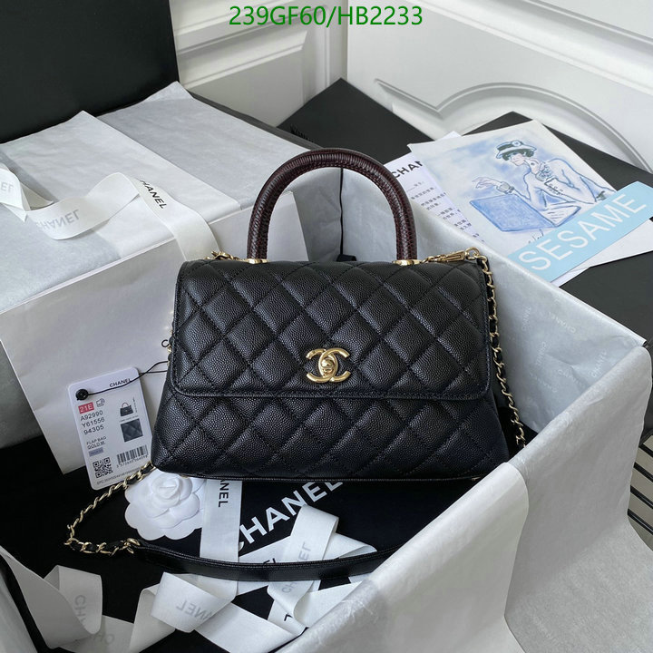 Chanel Bag-(Mirror)-Diagonal- Code: HB2233 $: 239USD