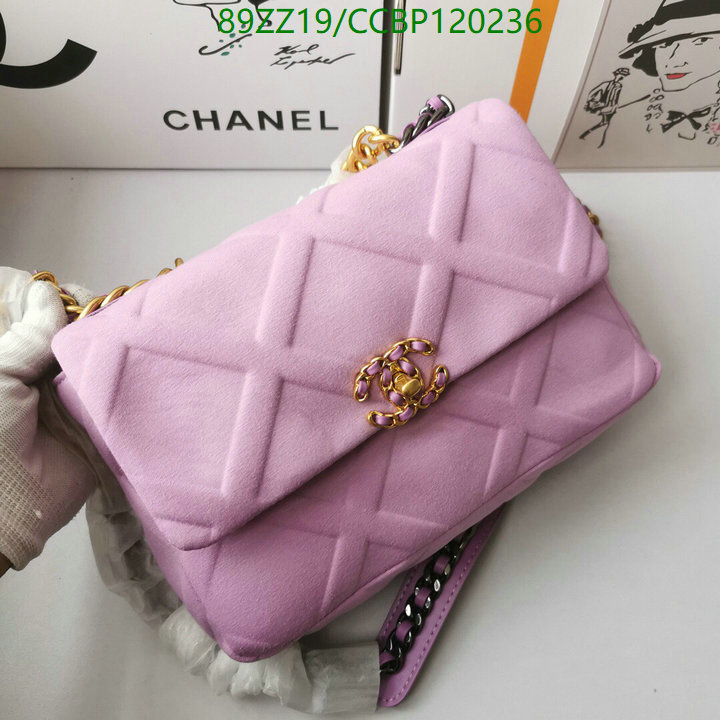 Chanel Bags-(4A)-Diagonal- Code: CCBP120236 $: 89USD