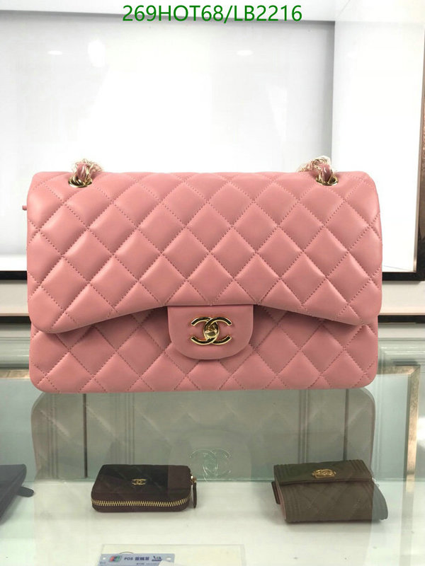 Chanel Bag-(Mirror)-Diagonal- Code: LB2216 $: 269USD