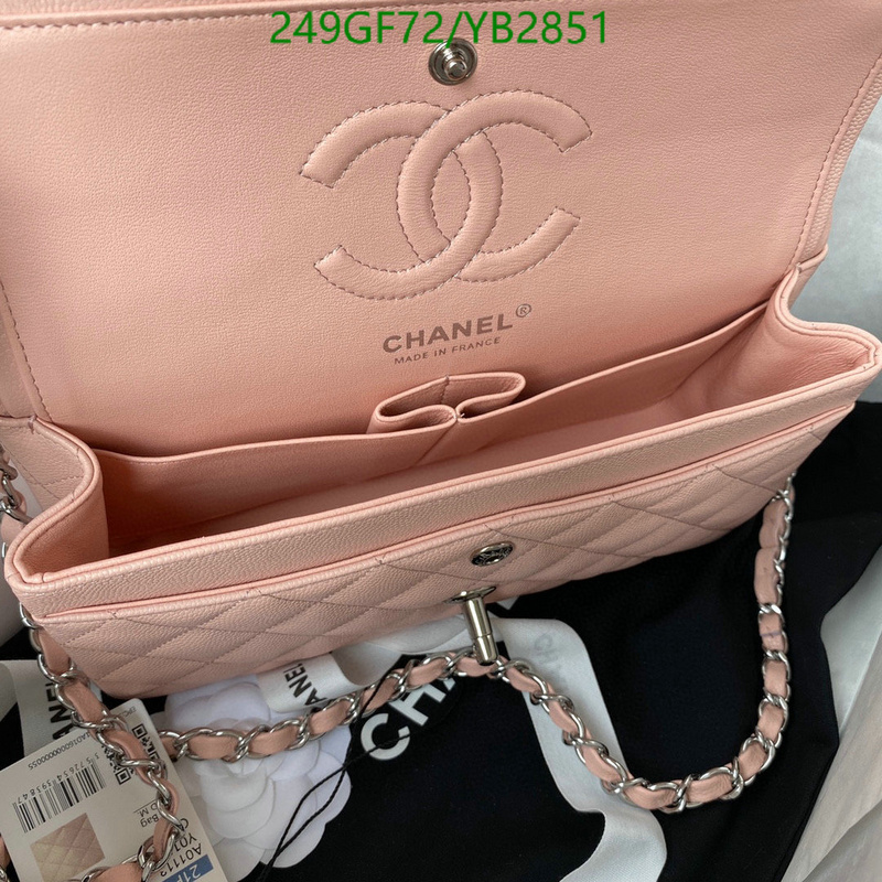 Chanel Bag-(Mirror)-Diagonal- Code: YB2851 $: 249USD