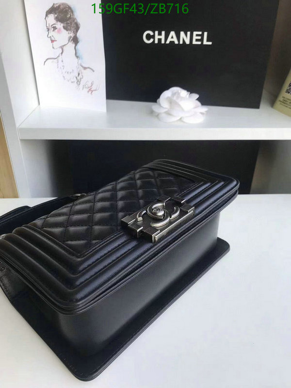 Chanel Bag-(Mirror)-Le Boy Code: ZB716 $: 159USD