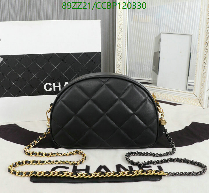 Chanel Bags-(4A)-Diagonal- Code: CCBP120330 $: 89USD