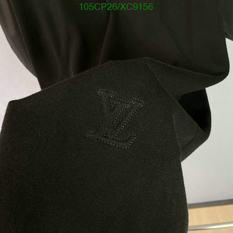 Clothing-LV Code: XC9156 $: 105USD