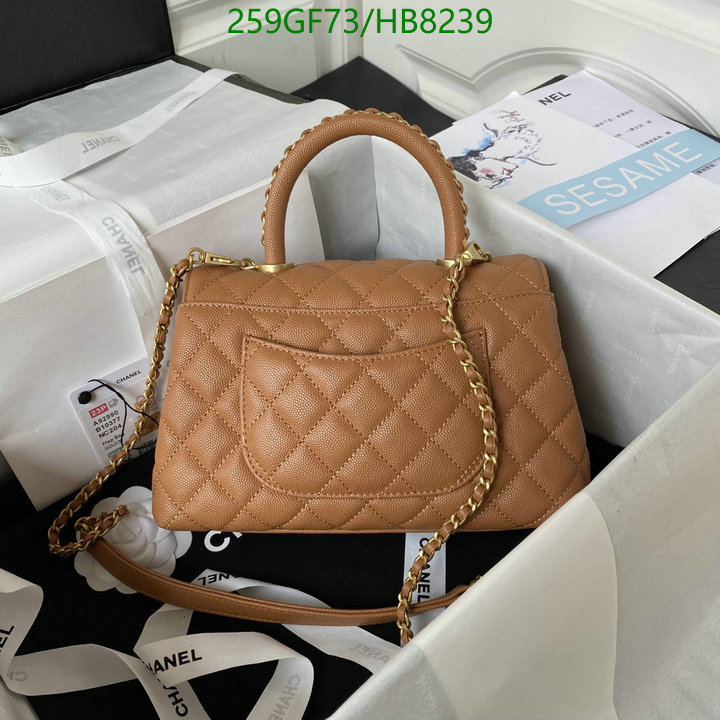 Chanel Bag-(Mirror)-Diagonal- Code: HB8239 $: 259USD