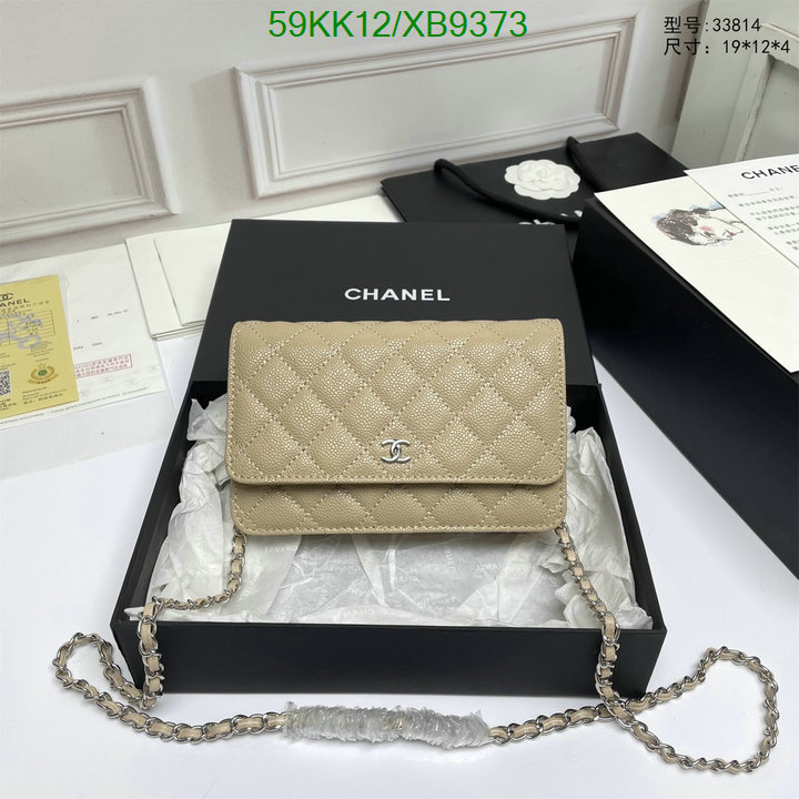 Chanel Bags-(4A)-Diagonal- Code: XB9373 $: 59USD