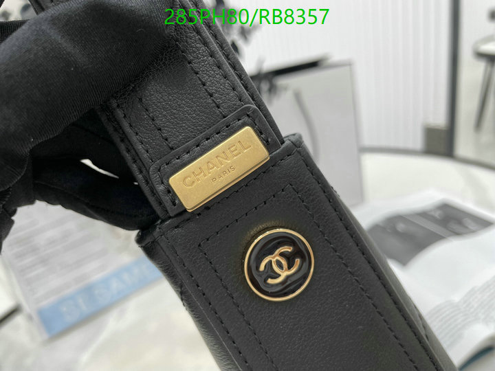 Chanel Bag-(Mirror)-Handbag- Code: RB8357 $: 285USD