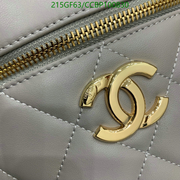 Chanel Bag-(Mirror)-Vanity Code: CCBP100830 $: 215USD