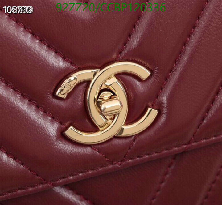 Chanel Bags-(4A)-Diagonal- Code: CCBP120336 $: 92USD