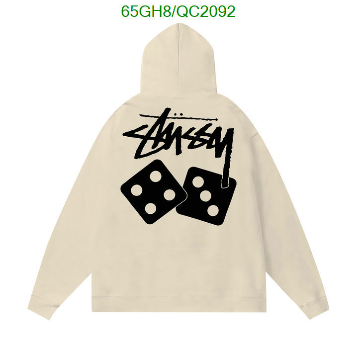 Clothing-Stussy Code: QC2092 $: 65USD