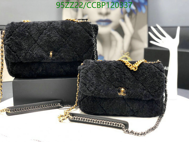 Chanel Bags-(4A)-Diagonal- Code: CCBP120337 $: 95USD