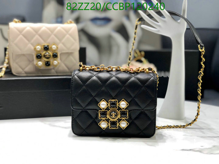 Chanel Bags-(4A)-Diagonal- Code: CCBP120240 $: 82USD