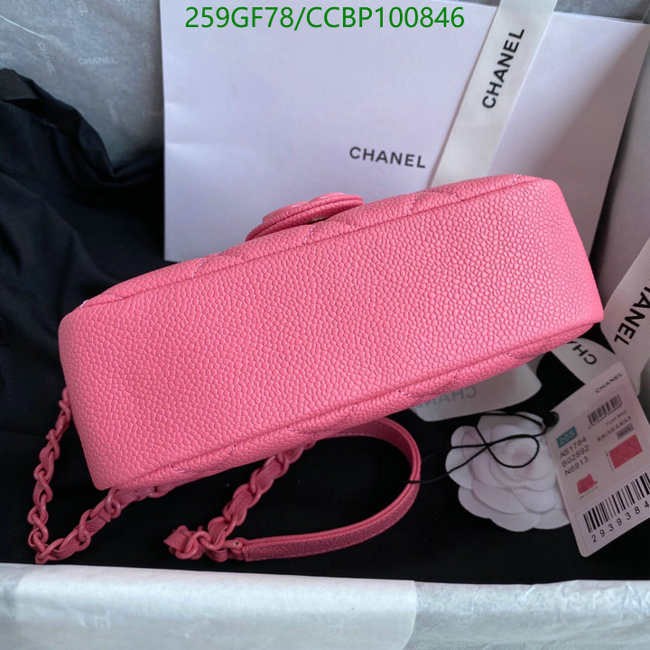 Chanel Bag-(Mirror)-Diagonal- Code: CCBP100846 $: 259USD