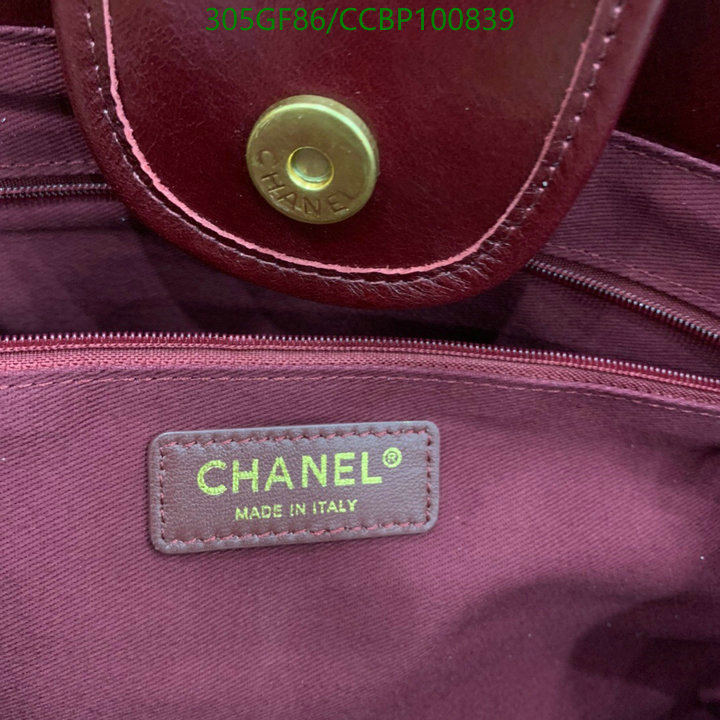 Chanel Bag-(Mirror)-Handbag- Code: CCBP100839 $: 305USD