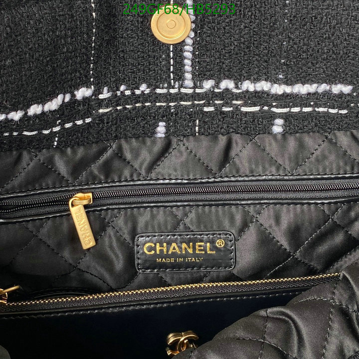 Chanel Bag-(Mirror)-Handbag- Code: HB5293 $: 249USD