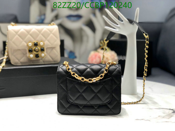 Chanel Bags-(4A)-Diagonal- Code: CCBP120240 $: 82USD