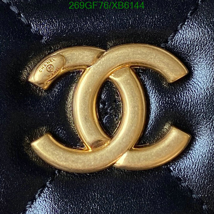 Chanel Bag-(Mirror)-Vanity Code: XB6144 $: 269USD