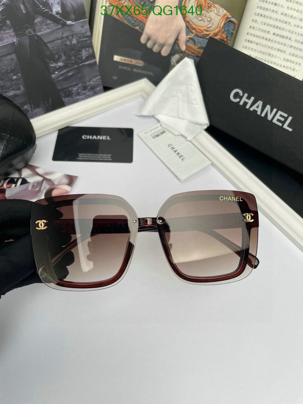 Glasses-Chanel Code: QG1640 $: 37USD