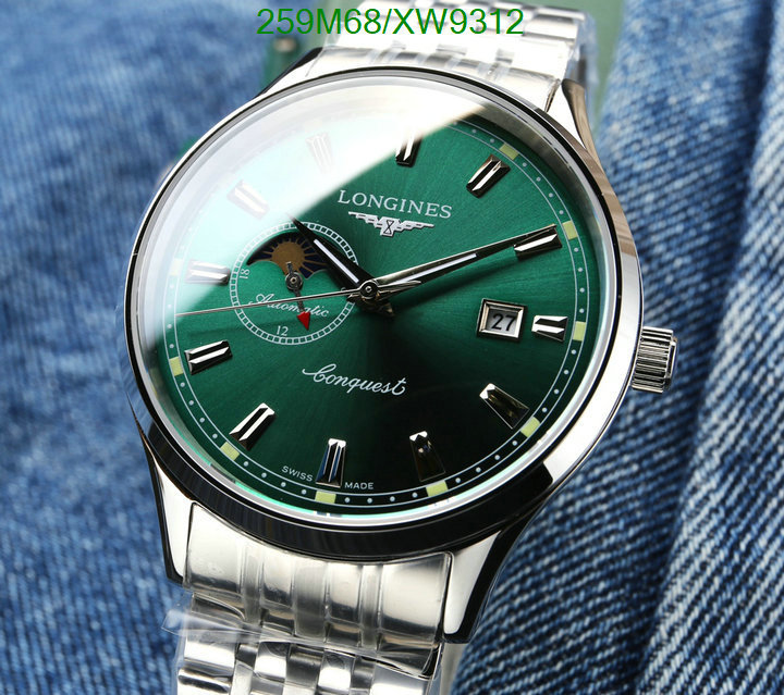 Watch-Mirror Quality-Longines Code: XW9312 $: 259USD