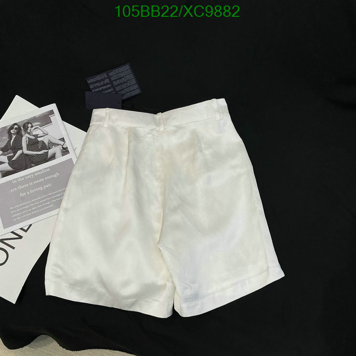 Clothing-Prada Code: XC9882 $: 105USD