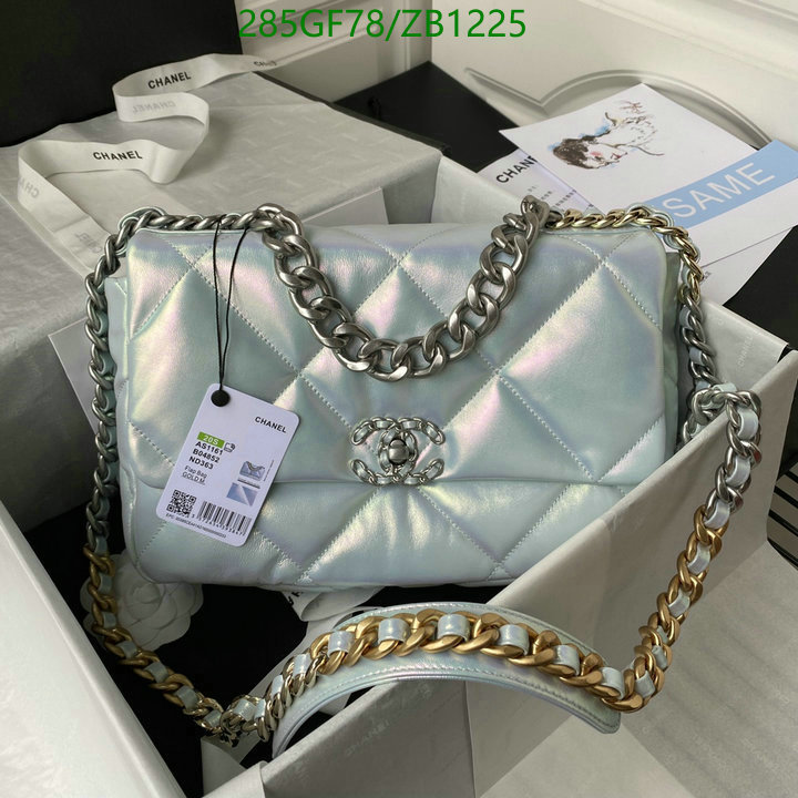 Chanel Bag-(Mirror)-Diagonal- Code: ZB1225 $: 285USD