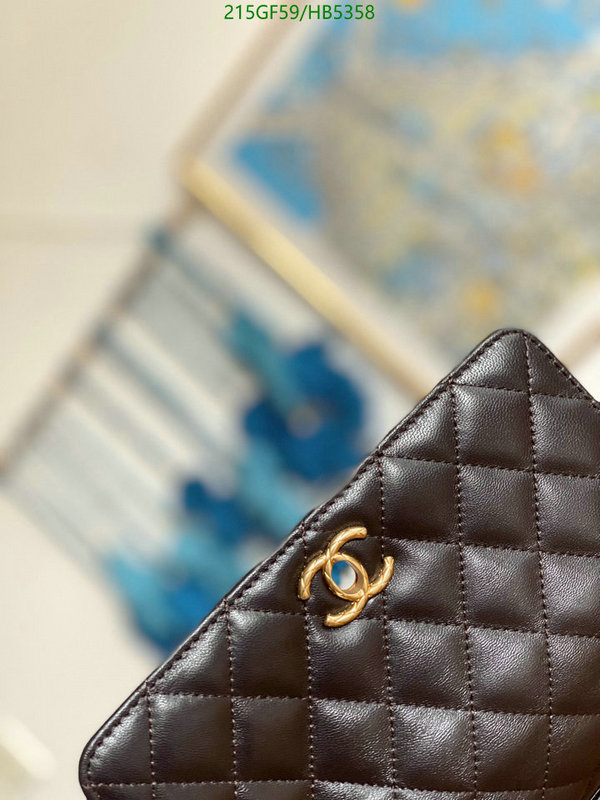 Chanel Bag-(Mirror)-Diagonal- Code: HB5358 $: 215USD